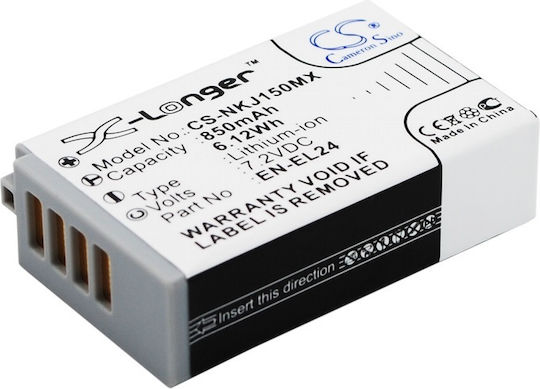 MultiEnergy Μπαταρία Φωτογραφικής Μηχανής 1 J5/-nkj150mx DIDG.NKJ150MX Ιόντων-Λιθίου (Li-ion) Συμβατή με Nikon