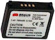 Braun Phototechnik Μπαταρία Φωτογραφικής Μηχανής 59337 Ιόντων-Λιθίου (Li-ion) 760mAh Συμβατή με Panasonic