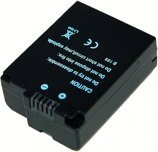 Braun Phototechnik Μπαταρία Φωτογραφικής Μηχανής 59438 Ιόντων-Λιθίου (Li-ion) 1200mAh Συμβατή με Nikon