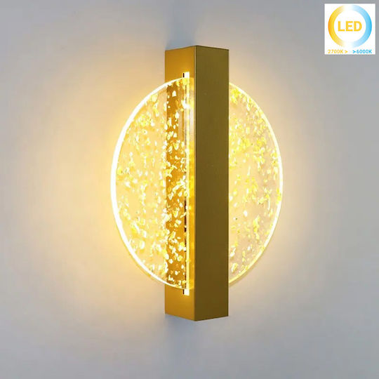 Keskor Lamp Wall with Integrated LED Gold 20x4.5x25cm