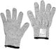 Westmark Butcher Gloves 23cm