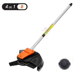 Krausmann U328020 Εξάρτημα Χορτοκοπτικoύ 70754 Krausmann U328020 Εξάρτημα Χορτοκοπτικoύ 70754