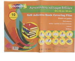 Colorfix Двукрилен За Книга/Тетрадка Colorfix Двукрилен За Книга/Тетрадка