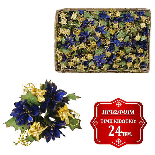 Marhome Weihnachtsdekoration Kranz 99-00-18331 BLUE