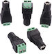 Dc Jack Plug Βάση IC HR0684