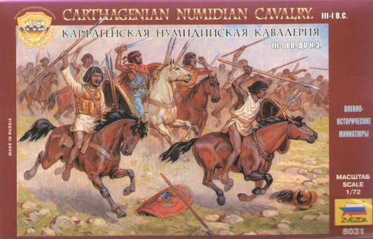 Zvezda Φιγούρα Μοντελισμού σε Κλίμακα 1:72