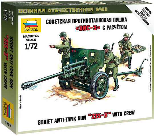 Zvezda Soviet Anti-tank Gun ''zis-3'' Modeling Figure in Scale 1:72