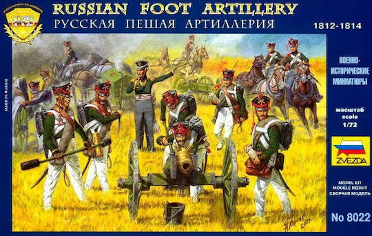Zvezda Φιγούρα Μοντελισμού Russian Foot Artillery 1812 σε Κλίμακα 1:72
