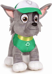 Plush Paw Patrol Rocky 25 cm