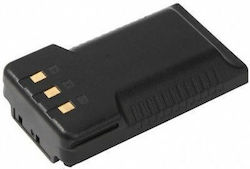 Yaesu SBR-26LI Battery Wireless Transceiver