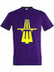 Highway To Hell, Acdc Fans Ανδρικό T-shirt Κοντομάνικο Dark purple