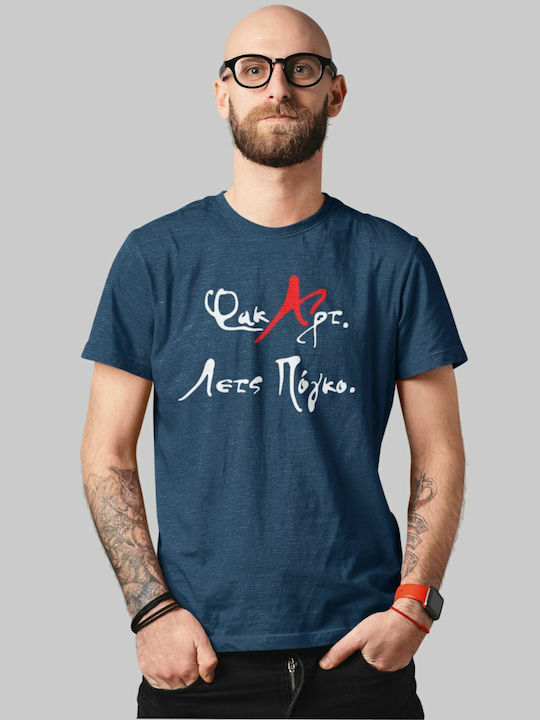 TKT T-shirt Navy Μπλε TKT T-shirt Navy Μπλε