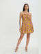 Lipsy London Summer Mini Dress with Ruffle Yellow