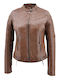 Δερμάτινο Γυναικείο Biker Jacket COGNAC