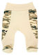 Kids' Fabric Pants Beige