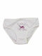 Baykar Kids' Brief Beige