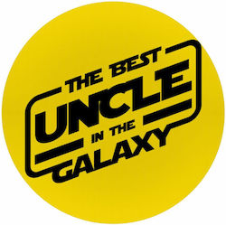 Koupakoupa Best Uncle In Galaxy 200mm Κίτρινο