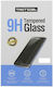 0.24mm Tempered Glass (Nokia 5)