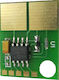 Ibm S2500 1222 53p7707 Chip pentru Dell (CHIP_7707)