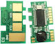 Chip για HP CE255X