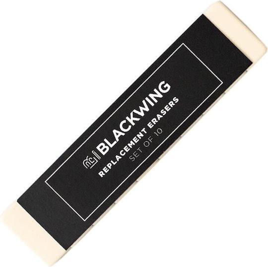 Blackwing Eraser Replacement for Pencil and Pen 10pcs Beige