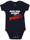kirikoko Never Mind my Parents, I am the PUNK Short-Sleeved French Navy