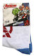 Marvel Kindersocken Kniehohe Gray
