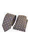 Venturi Mara Dark Silk Men's Tie Set Printed Brown