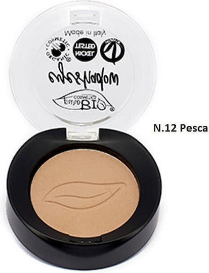 puroBio Cosmetics Σκιά Ματιών σε Στερεή Μορφή με Μπεζ Χρώμα 2.50gr