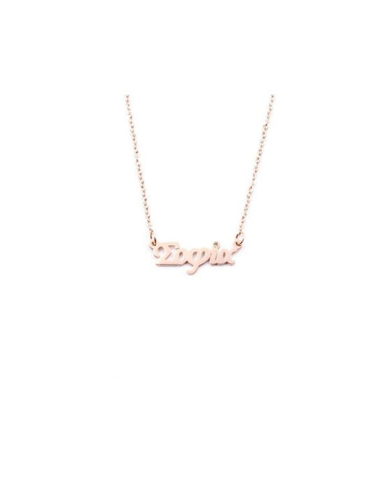 Necklace Name