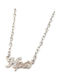 Necklace Name from White Gold 14K