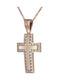 Women's Rose Gold Cross 14K