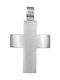 Men's White Gold Cross 14K