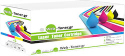 3401C001 Compatible Canon Magenta Ink