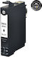 Συμβατό Μελάνι Epson 603 Xl Black C13t03a14010