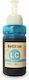 Light Συμβατό Μελάνι Εκτυπωτή InkJet Epson 70ml Κυανό 1τμχ