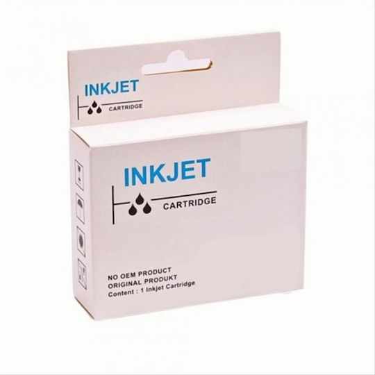Eco Συμβατό Μελάνι Εκτυπωτή InkJet Epson Κυανό 1τμχ