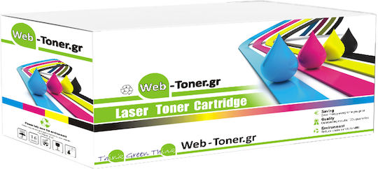 Xxl Magenta Compatible Inkjet Printer Ink Canon Magenta 1pcs