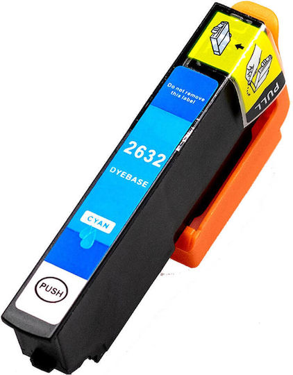 Συμβατό Μελάνι Εκτυπωτή InkJet Epson 10ml Κυανό 1τμχ
