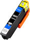 Compatible Inkjet Printer Ink Epson 10ml Black 1pcs