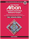 Carl Fischer Fischer Arban - Complete Conservatory Method For Trumpet Μέθοδος Εκμάθησης για Πνευστά + CD