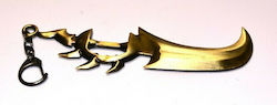 Sword Replica