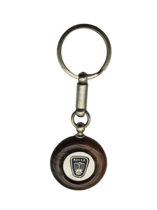 Keychain Metallic