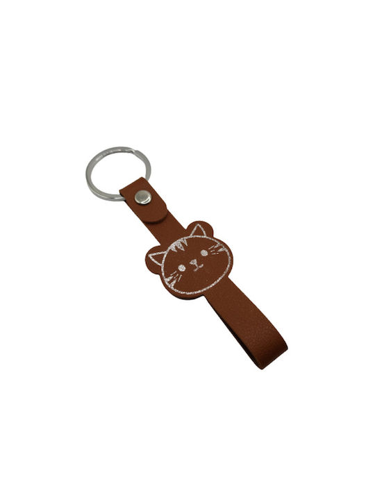 Keychain Tesatura Cafenea