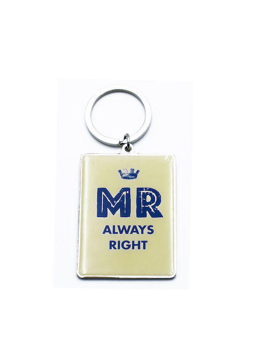 Keychain Mr Always Metalic Cafenea