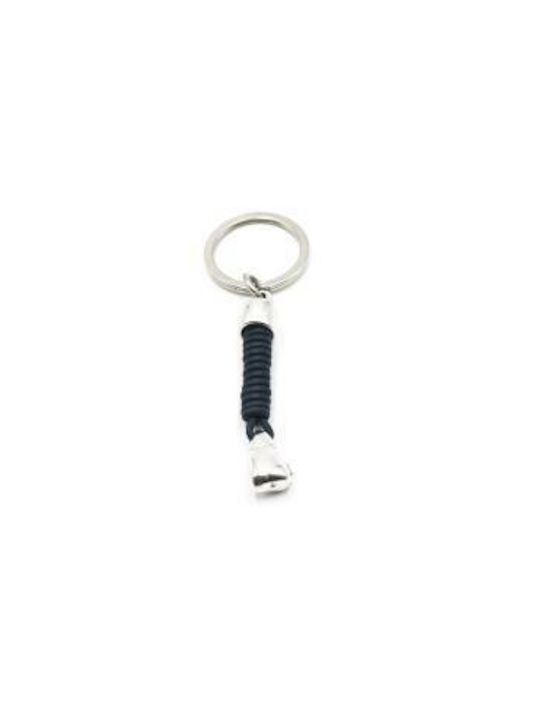 Keychain Metalic Cafenea