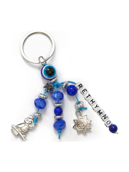 Kostibas Fashion Kostibas Metallic Blue Keychain