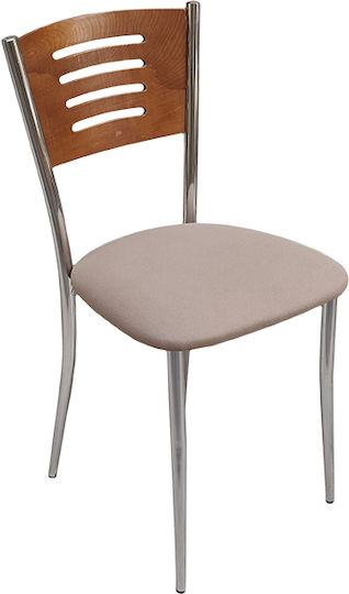 Chair Kitchen 45x40x82cm Brown Chair Kitchen 45x40x82cm Brown