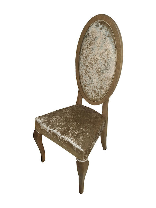 Dining Room Fabric Chair Brown 48x44x116cm