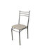 Kitchen Metallic Chair Silver 36x38x85cm